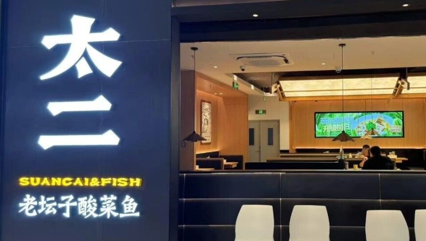 晚上不吃晚饭会有什么影响,2025管家婆精准资料大全免费管家婆一肖一码,经典解释落实_界面版V11.28