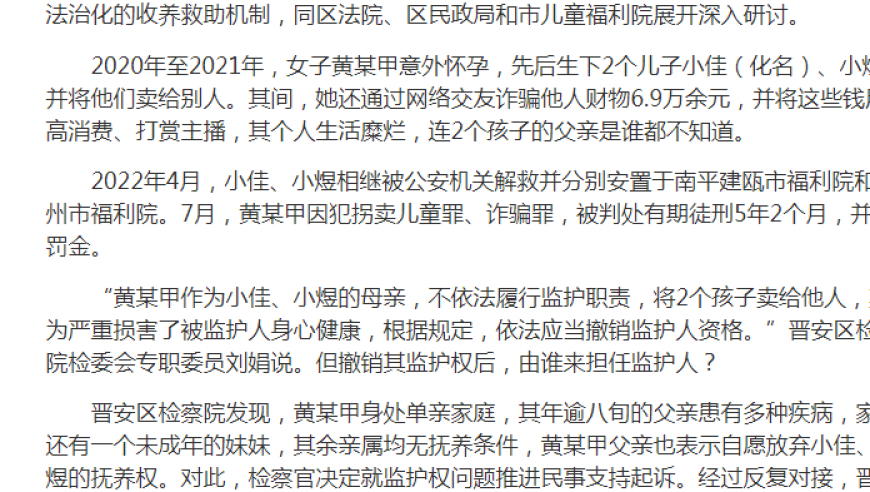专家称榛树导弹单价或超5000万美元,2025年澳门开奖现场,最新热门解答落实_游戏版V8.19
