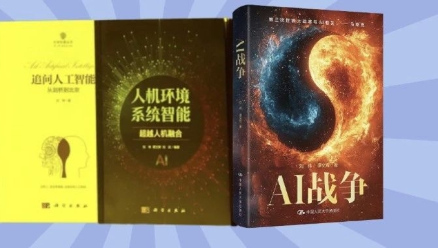 余承东称尊界S800甲流抑制率超99%,澳门今期开奖结果开奖记录查询表2025年份,精准解释落实及其象征意义_交互版V1.62