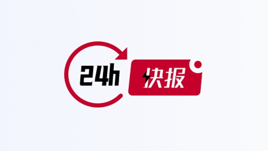 妇女节,新奥门资料免费大全香港,经典解释落实_轻量版V6.77