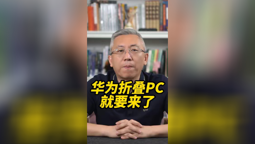 管家婆2025免费资料开奖,于东来分享超市调改经验,社会责任方案执行_增强版V14.9