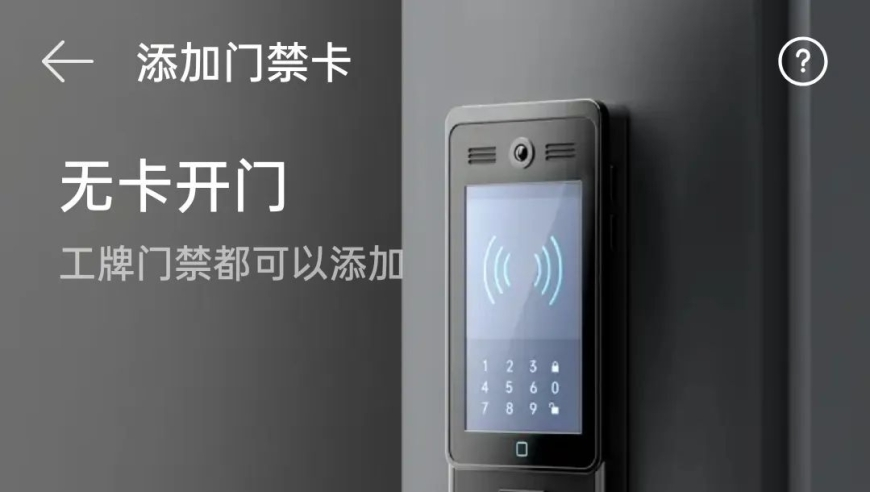 赵露思给桑稚买的青蛙手机壳,澳门6合和彩资料网站,精准解释落实及其象征意义_手游版V13.80