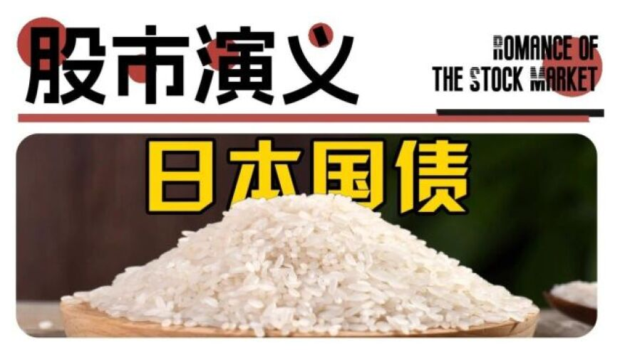 澳门真正最准的免费资料,苦尽柑来遇见你评分升至9.6,完美答案解释落实_专家版V5.39