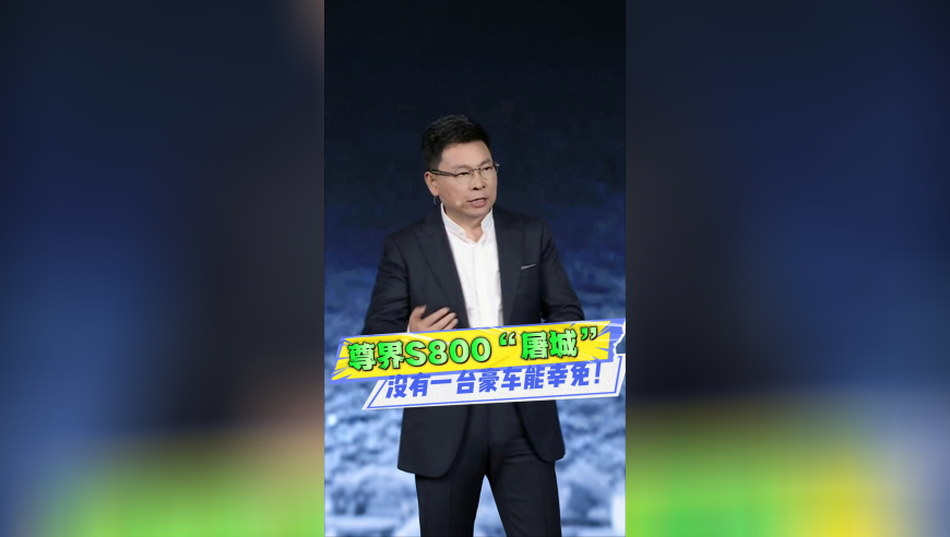 湖南一学校校服出现在伊拉克,7777788888管家婆开奖2025,公开决策资料解释落实_优选版V6.81