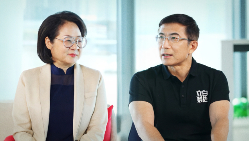 元宵圆圆 日子甜甜,新澳门码开奖历史走势图,决策资料解释落实_优选版V14.11