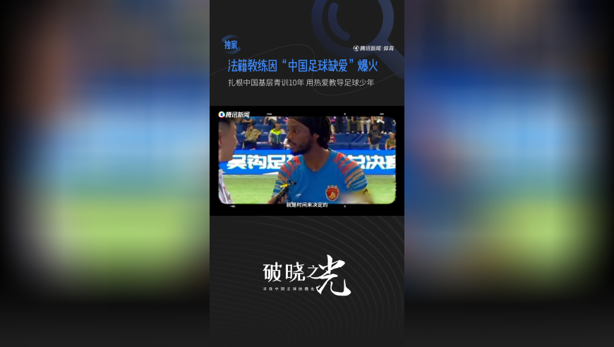 天下彩9944天下彩图文资讯,鱼崽摇手势舞,精准解释落实的人生哲理_高级版V9.82