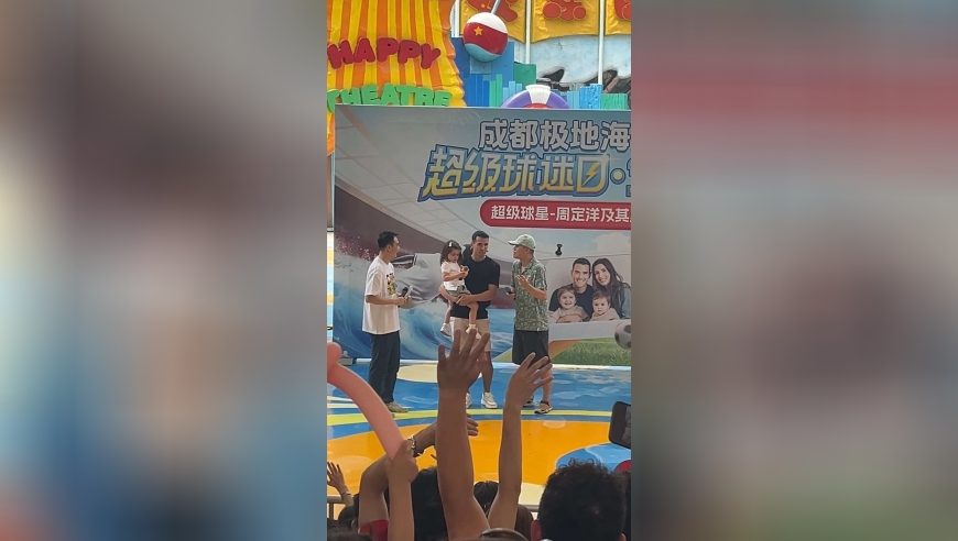 亲爱的男孩我早已离不开你,香港二四六开,精准解释落实及其象征意义_定制版V15.43
