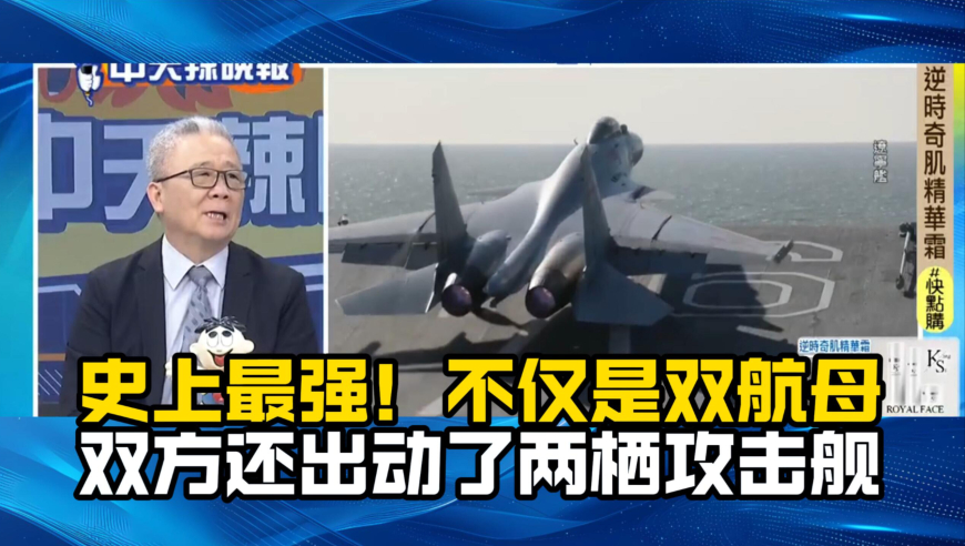 莫兰特空中极限拉杆,新澳资料大全正版资料2025年免费下载,最新答案解释落实_基础版V8.93