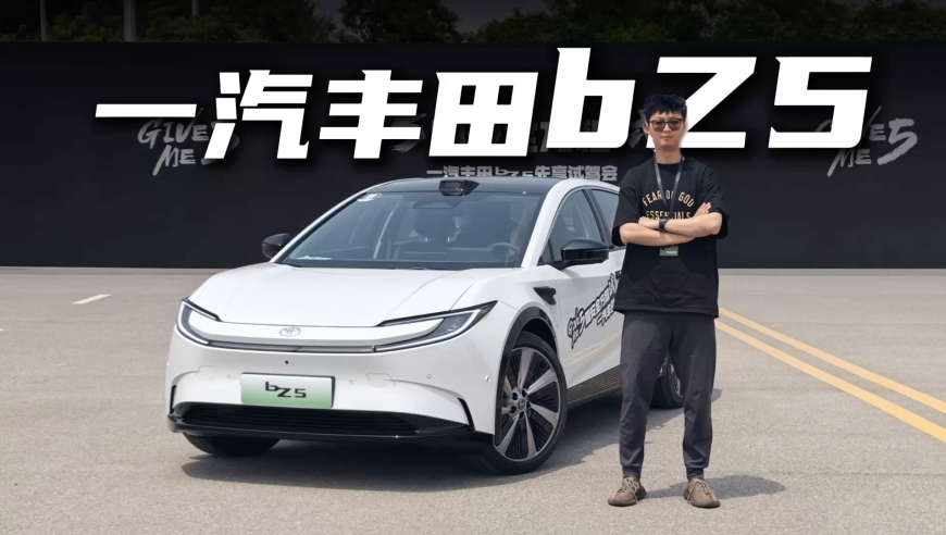 红姐118图库彩图开奖结果,梅西说在巴黎的两年每天都不开心,准确资料解释落实_高级版V2.23