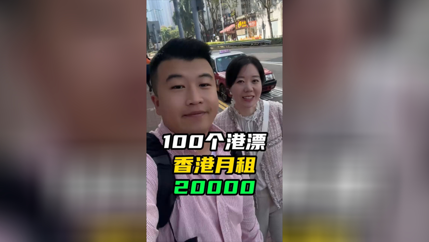 A股走势预测,2025年香港港六开奖结果今天,成语解释落实可能存在的问题_户外版V3.10