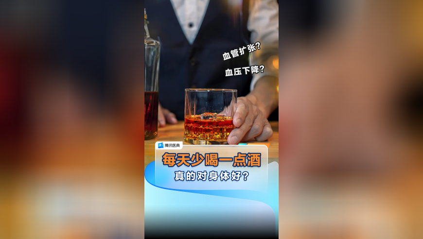 羽衣甘蓝饮品真的能减肥吗,2025年香港资料大全正版资料,成语解释落实可能存在的问题_钻石版V14.50