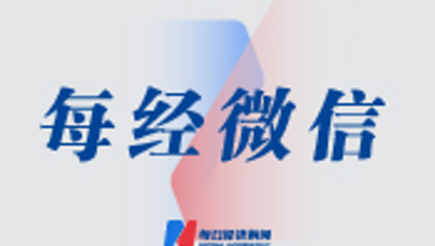 回答我牛顿版,2025澳门管家婆一码中一肖最新版,广泛的解释落实方法分析_VR版V12.1