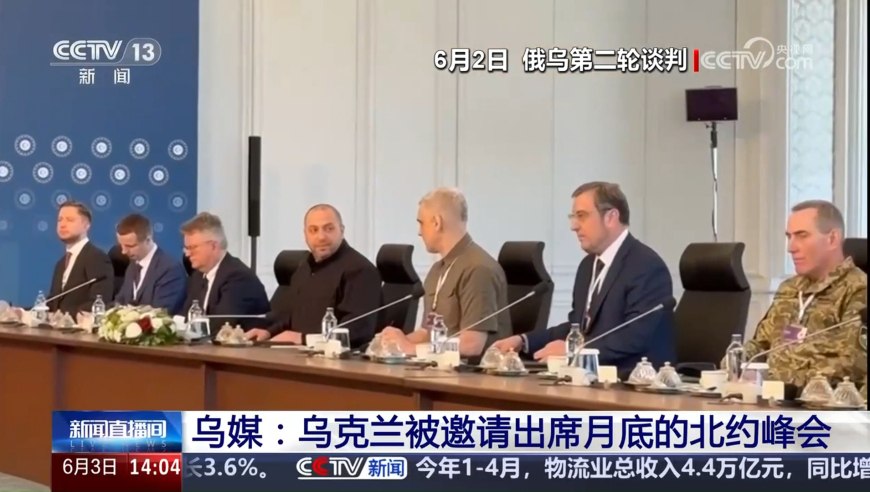 2025澳门开什么结果香港王中王,中国经济展现强劲韧性和创新活力,经典解释落实_移动版V4.43