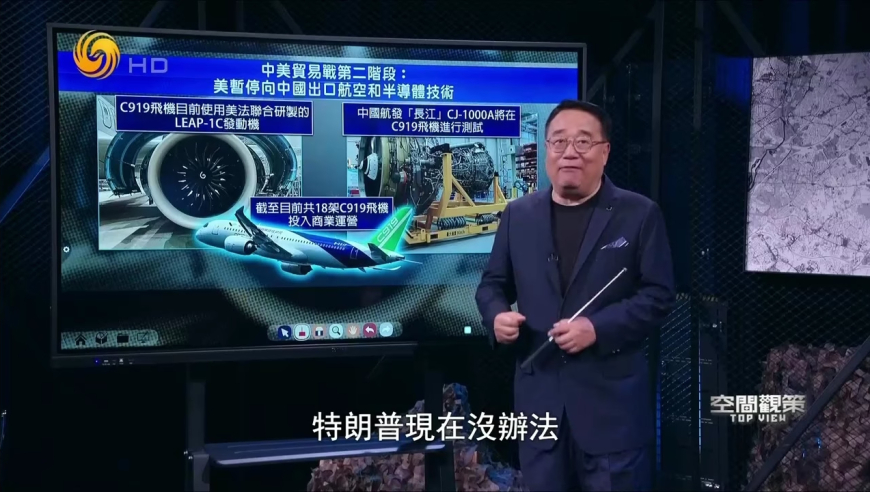 中天证券被出具警示函,澳门资料一肖中特期期准精选资料,决策资料解释落实_iosV15.21