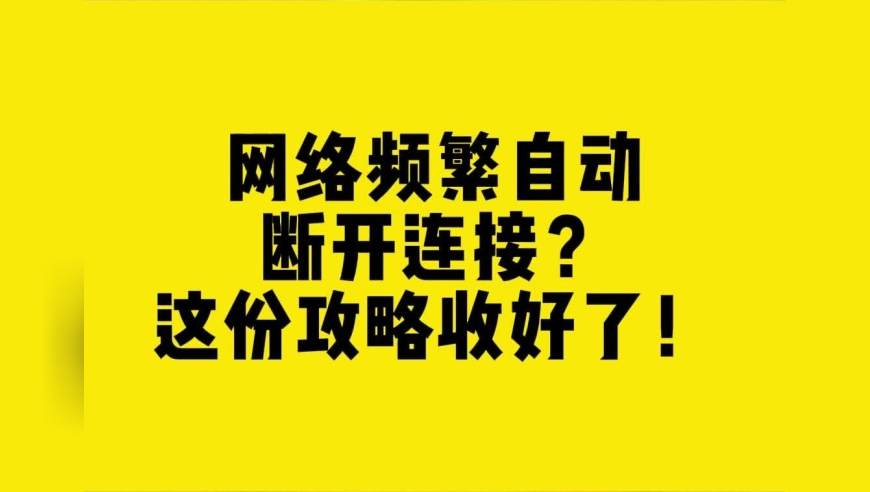 香港开奖结果+开奖结果2025,UP自制黑神话再战天庭,广泛的解释落实支持计划_测试版V11.63