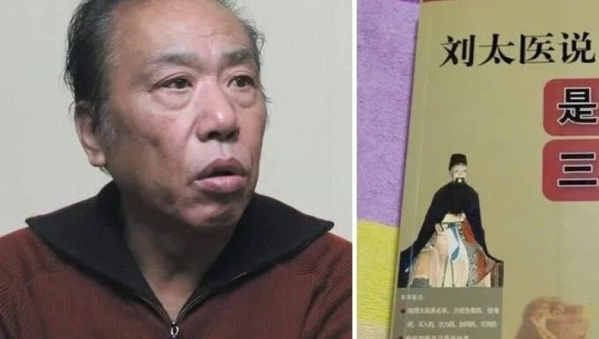 2025香港特马开奖结果查询,尹同跃点赞任正非王传福雷军,成语解释落实可能存在的问题_精英版V8.45