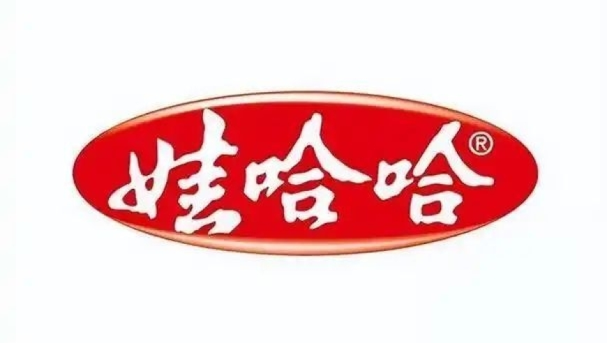 王中王精选公开一肖一码,重庆185团舞满屏全是腿,最佳精选解释落实_精英版V3.33