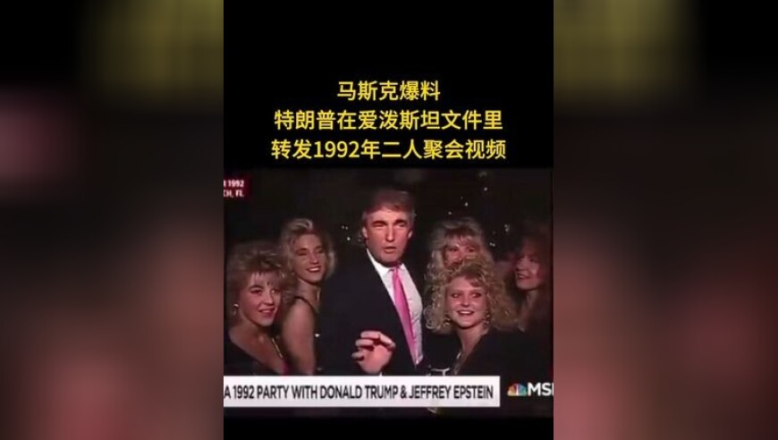 日船只进入钓鱼岛领海被驱离,新澳彩资料免费资料大金,决策资料解释落实_试用版V5.12
