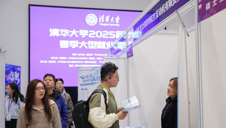2025新澳免费资科五不中料,小伙将车停在木棉树下结果悲剧了,最新核心解答落实_破例版V5.62