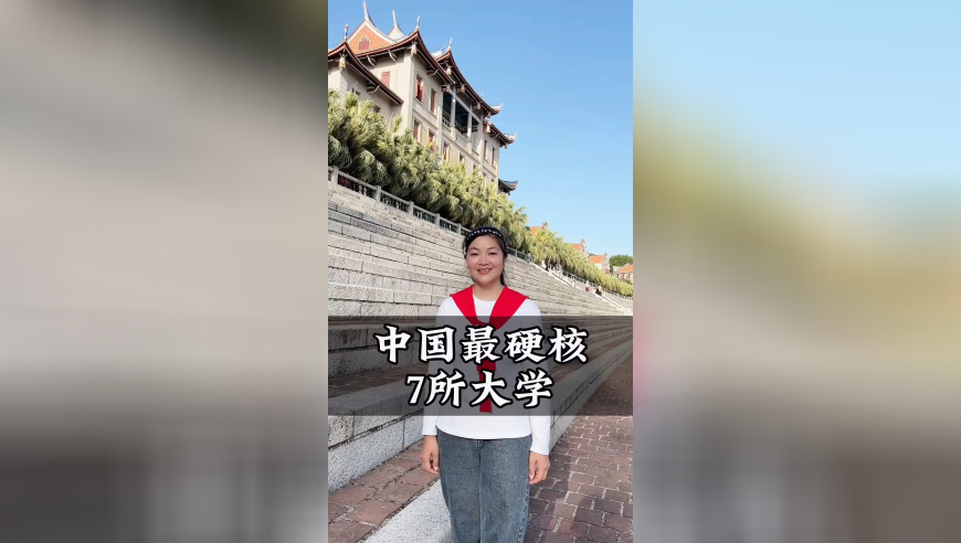 白小姐一肖一码10O正确,木头姐大举抄底特斯拉等股,展开解析落实_专家版V4.44
