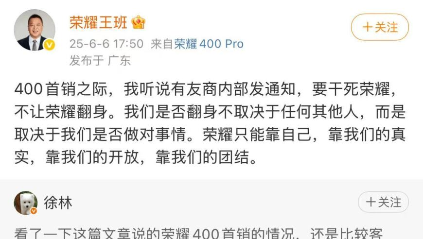 477777最快开奖香港挂牌,白鹿王星越唐宫奇案吻戏,社会责任方案执行_开发版V11.94