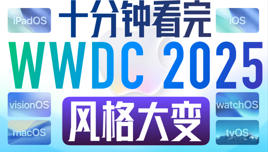 黄焖鸡翻车不只是后厨卫生问题,管家婆一码一肖资料202517,创新典义解读_移动版V10.72